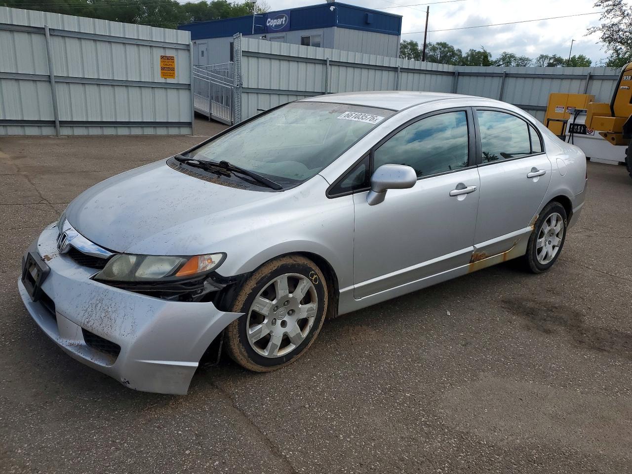 2010 Honda Civic Lx
