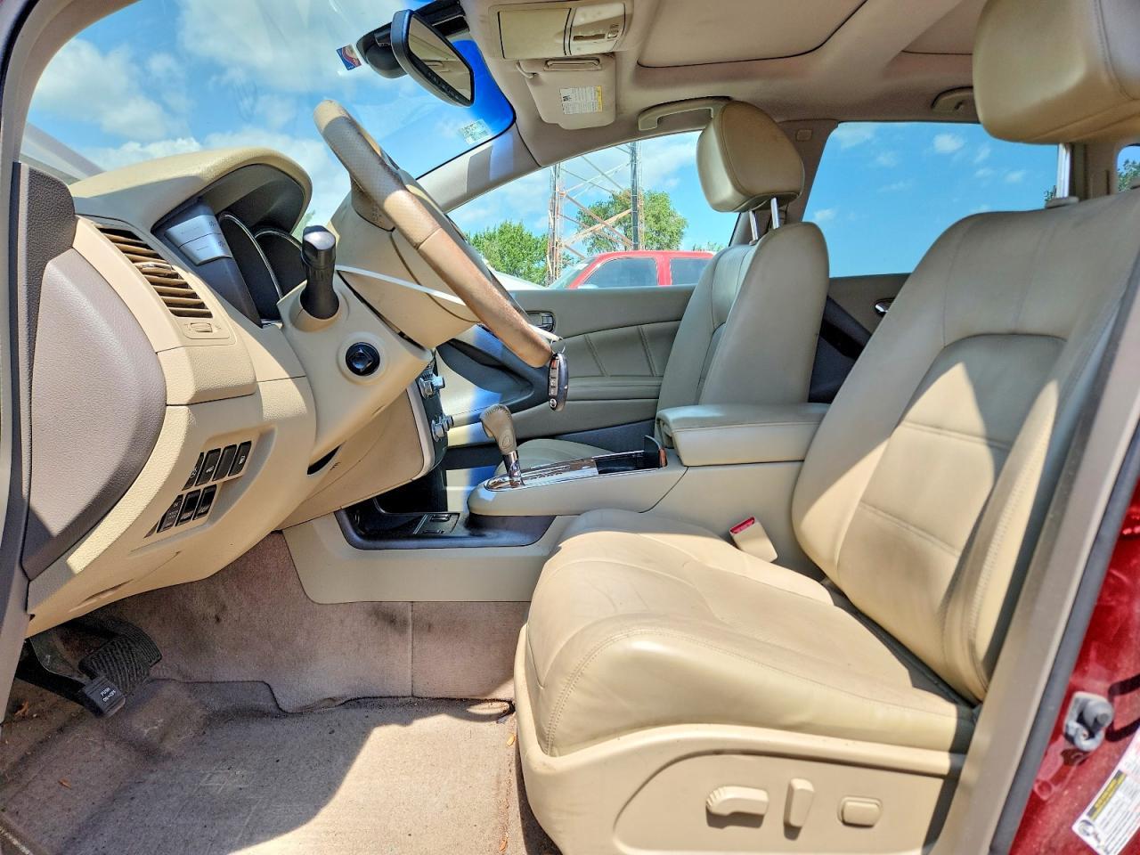 2012 Nissan Murano S - Фото 7