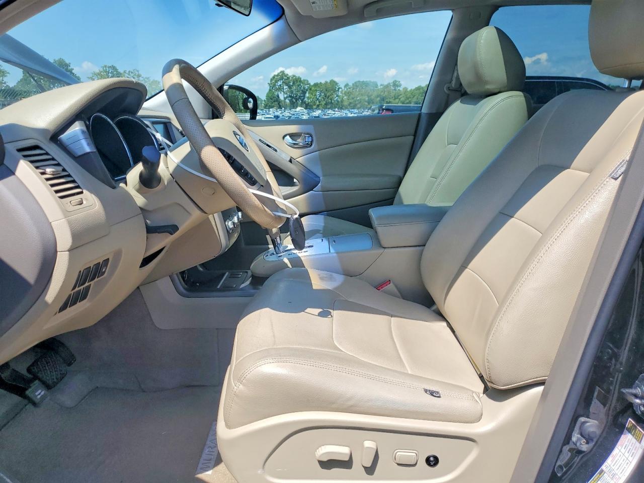 2012 Nissan Murano S - Фото 7