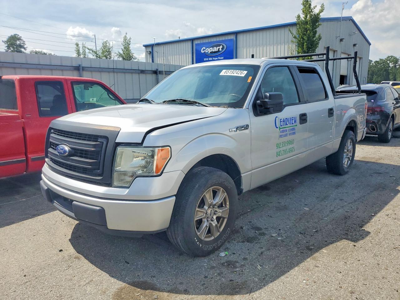 2014 Ford F150 Supercrew