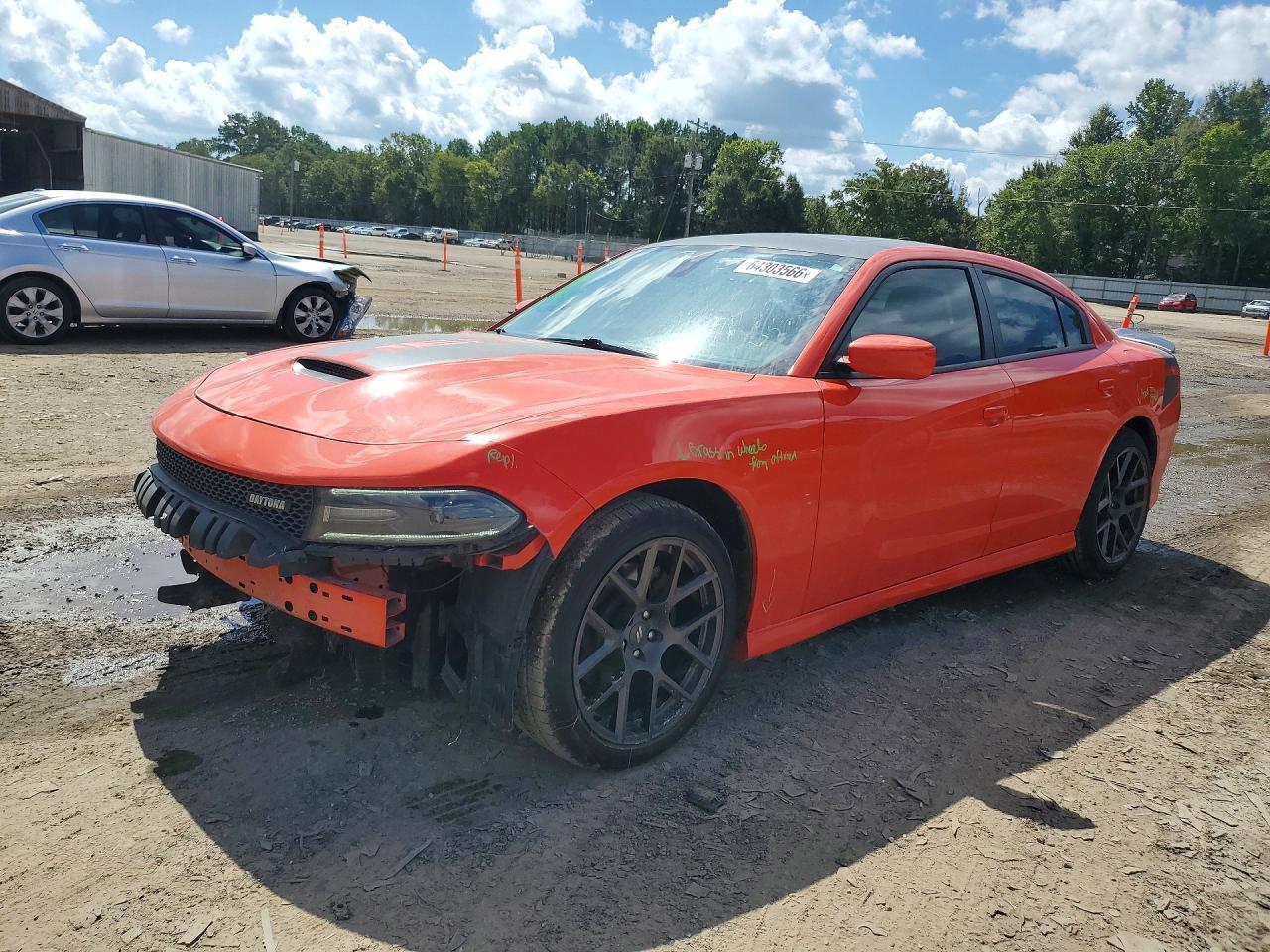 2018 Dodge Charger R/T