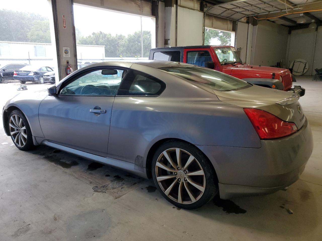 2008 Infiniti G37 Base - Фото 2