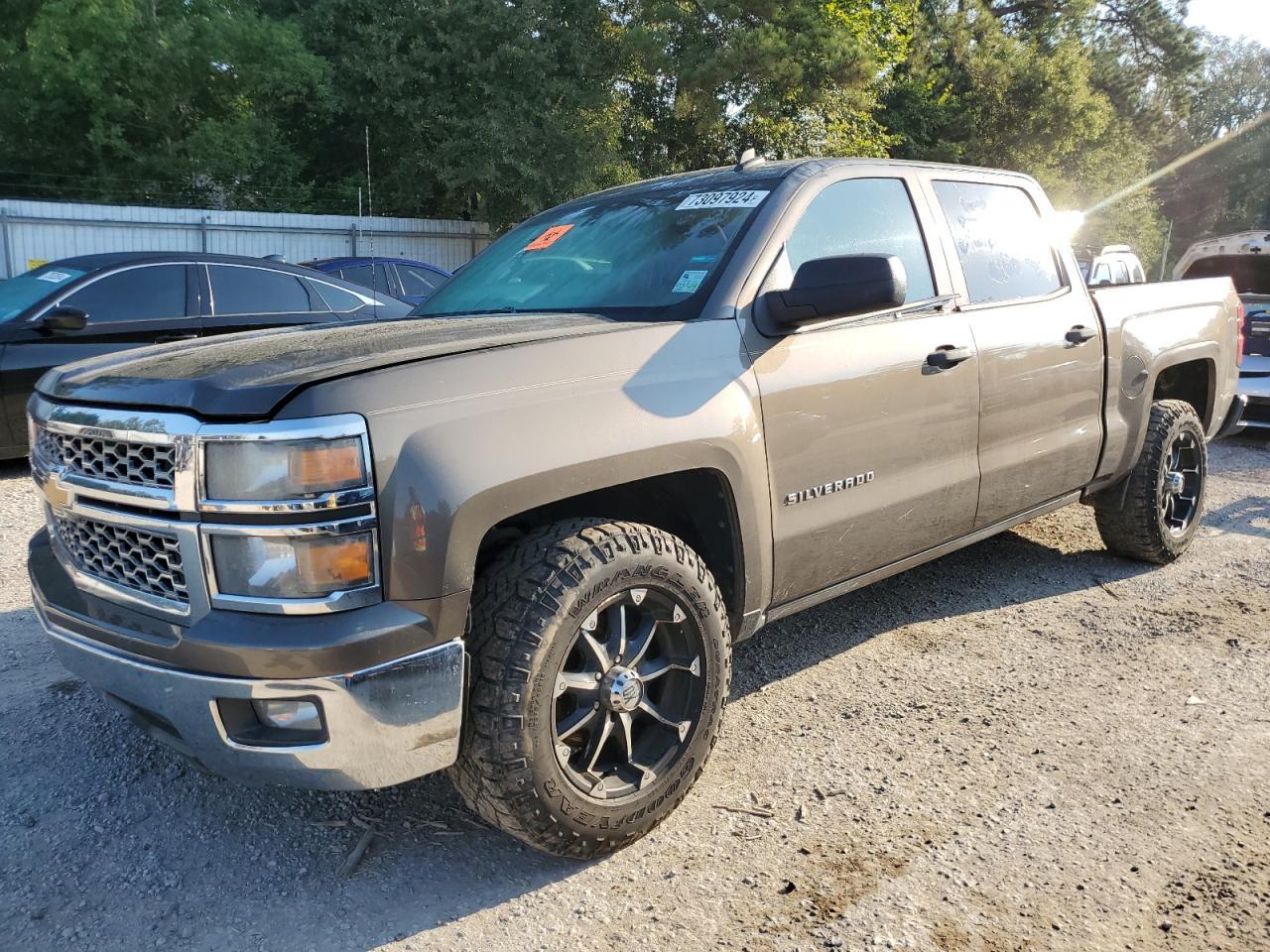 2014 Chevrolet Silverado C1500 Lt