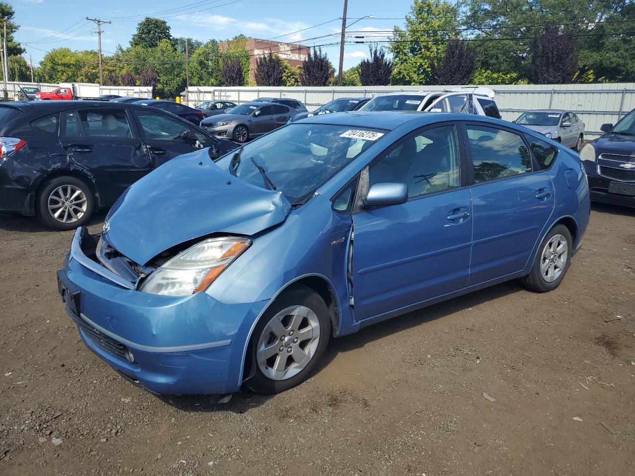 2008 Toyota Prius