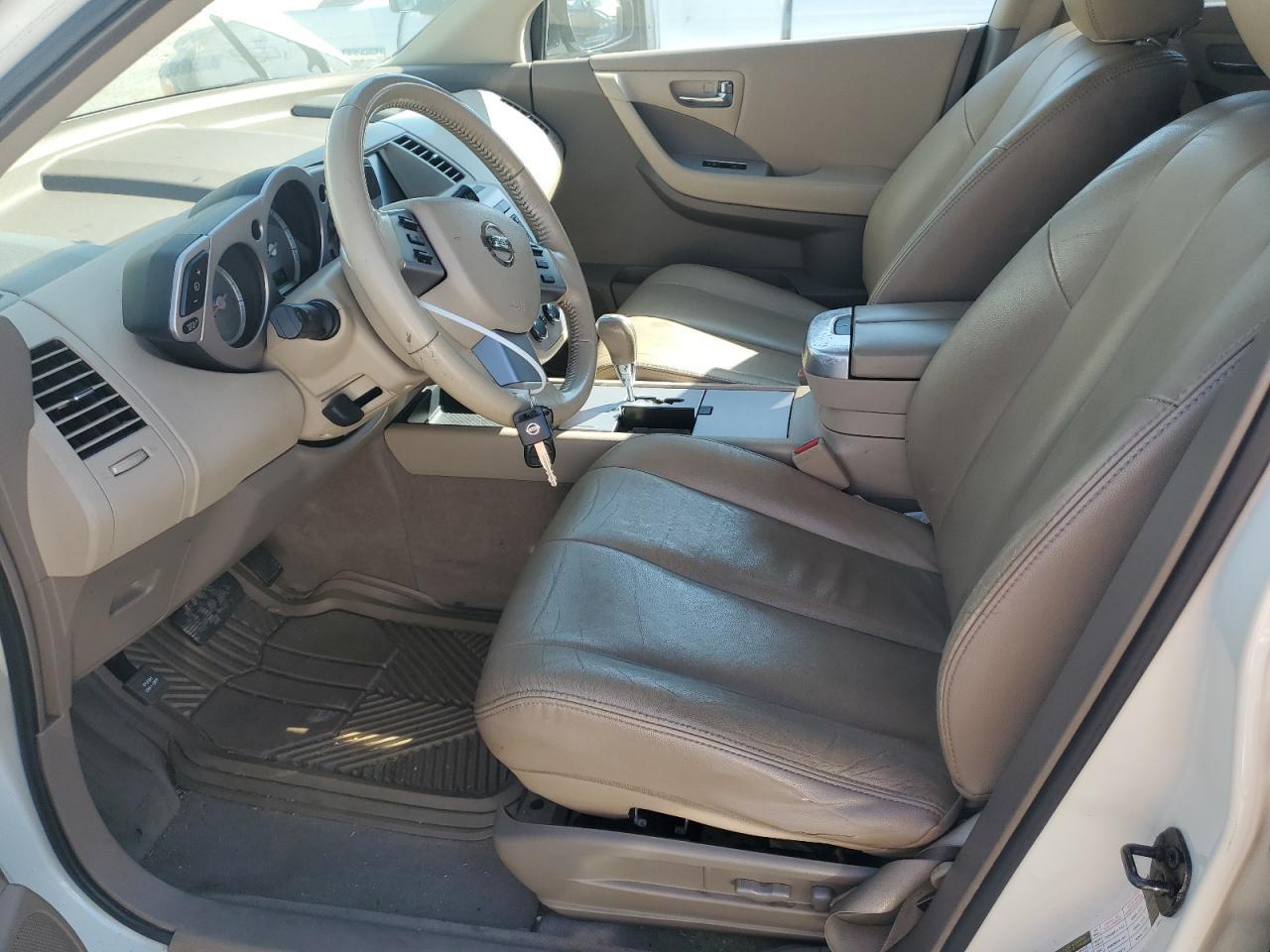 2007 Nissan Murano Sl - Фото 7