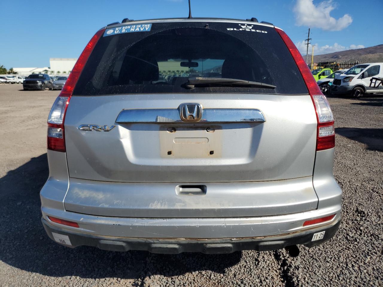 2011 Honda Cr-V Ex - Фото 6