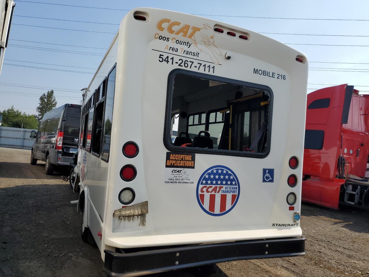 2019 Ford Transit T-350 Hd - Фото 3