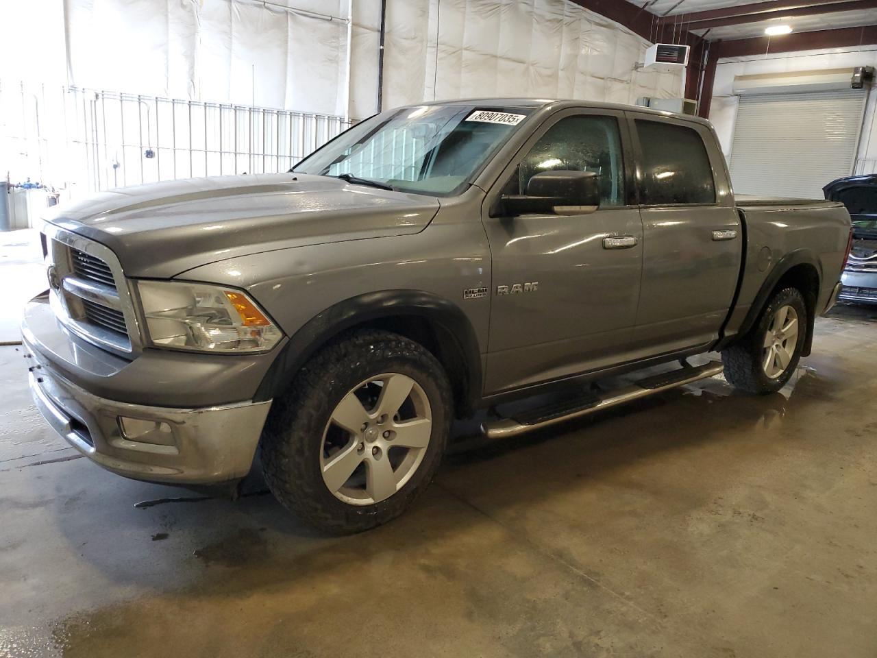 2010 Dodge Ram 1500