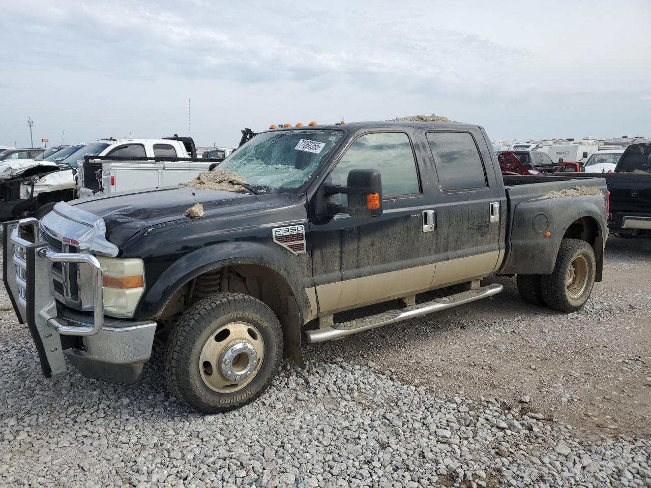 2008 Ford F350 Super Duty