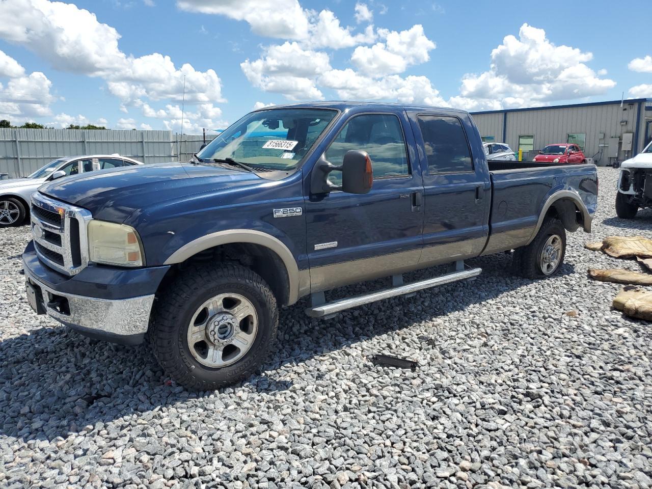 2006 Ford F250 Super Duty