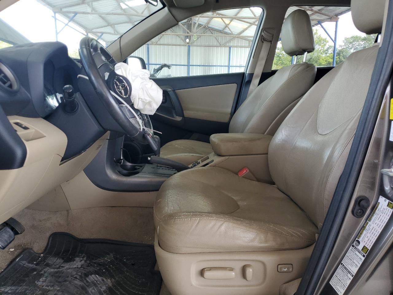 2011 Toyota Rav4 Limited - Фото 7