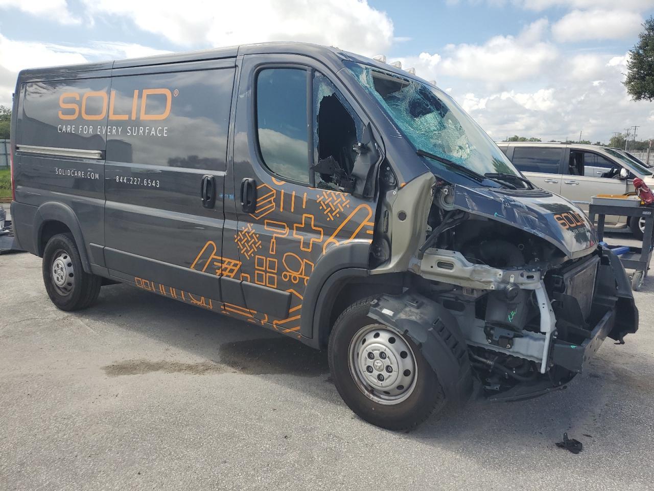 2023 Ram Promaster 1500 1500 Standard - Фото 4