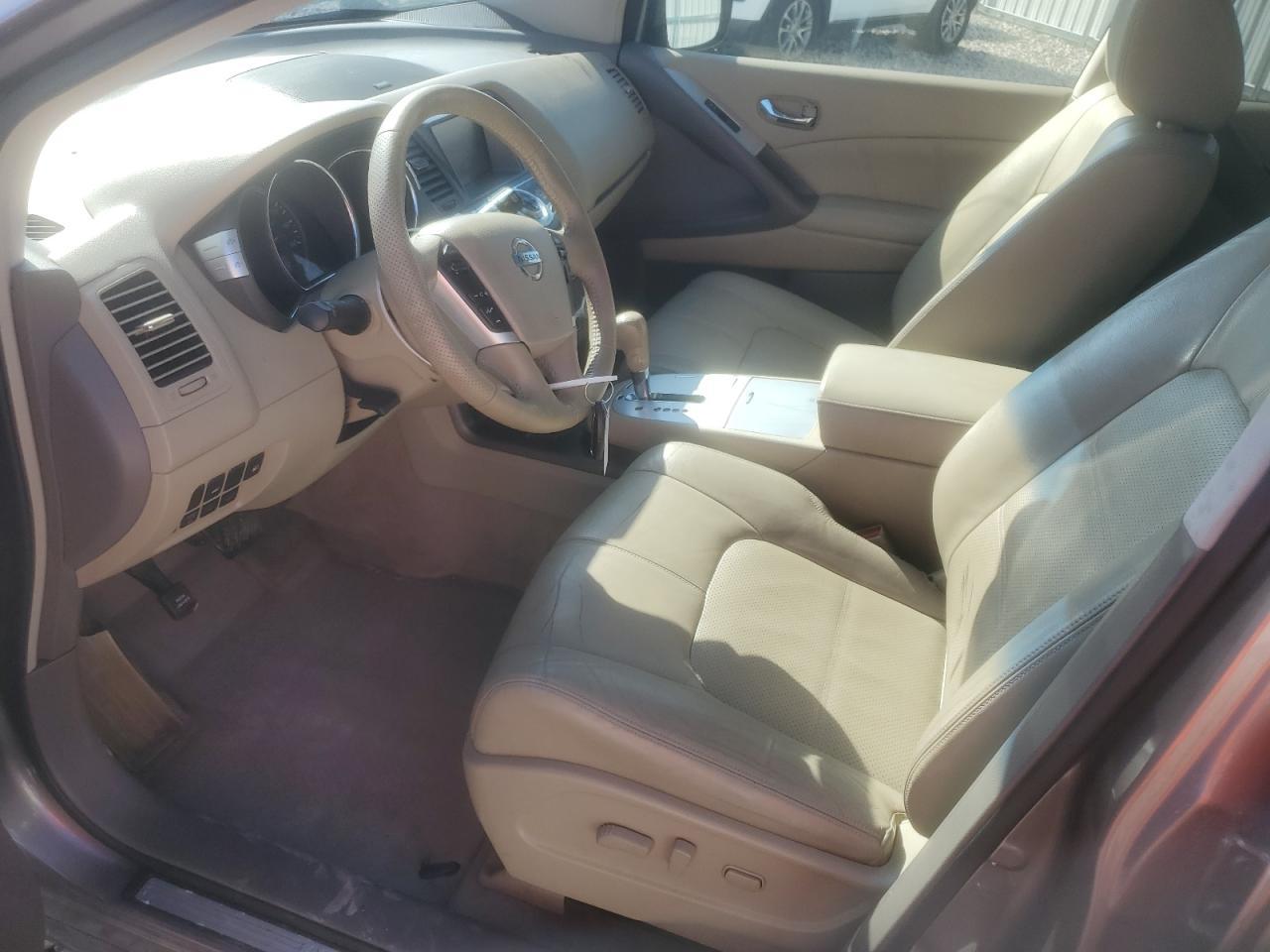 2013 Nissan Murano S - Фото 7