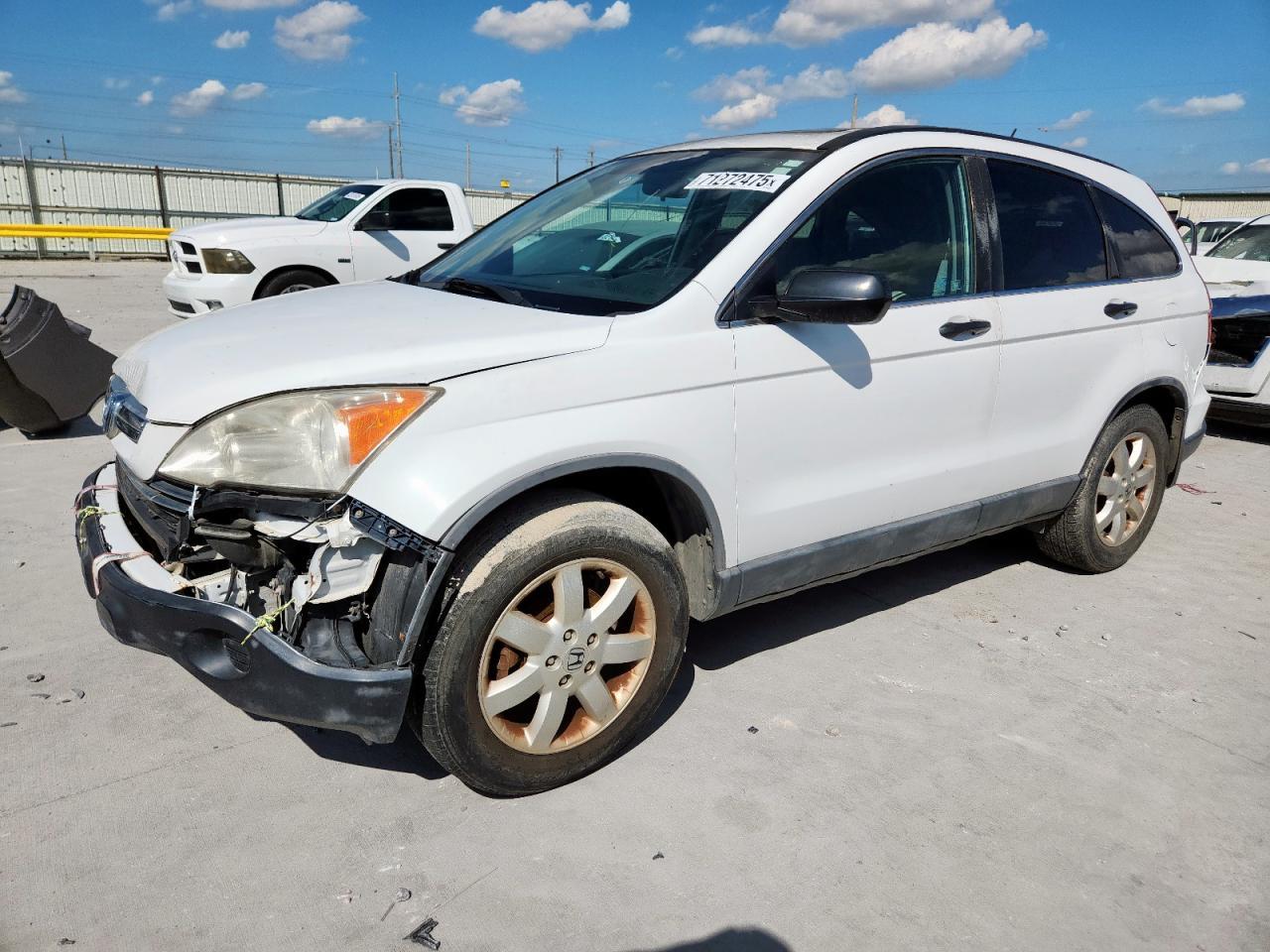 2008 Honda Cr-V Ex