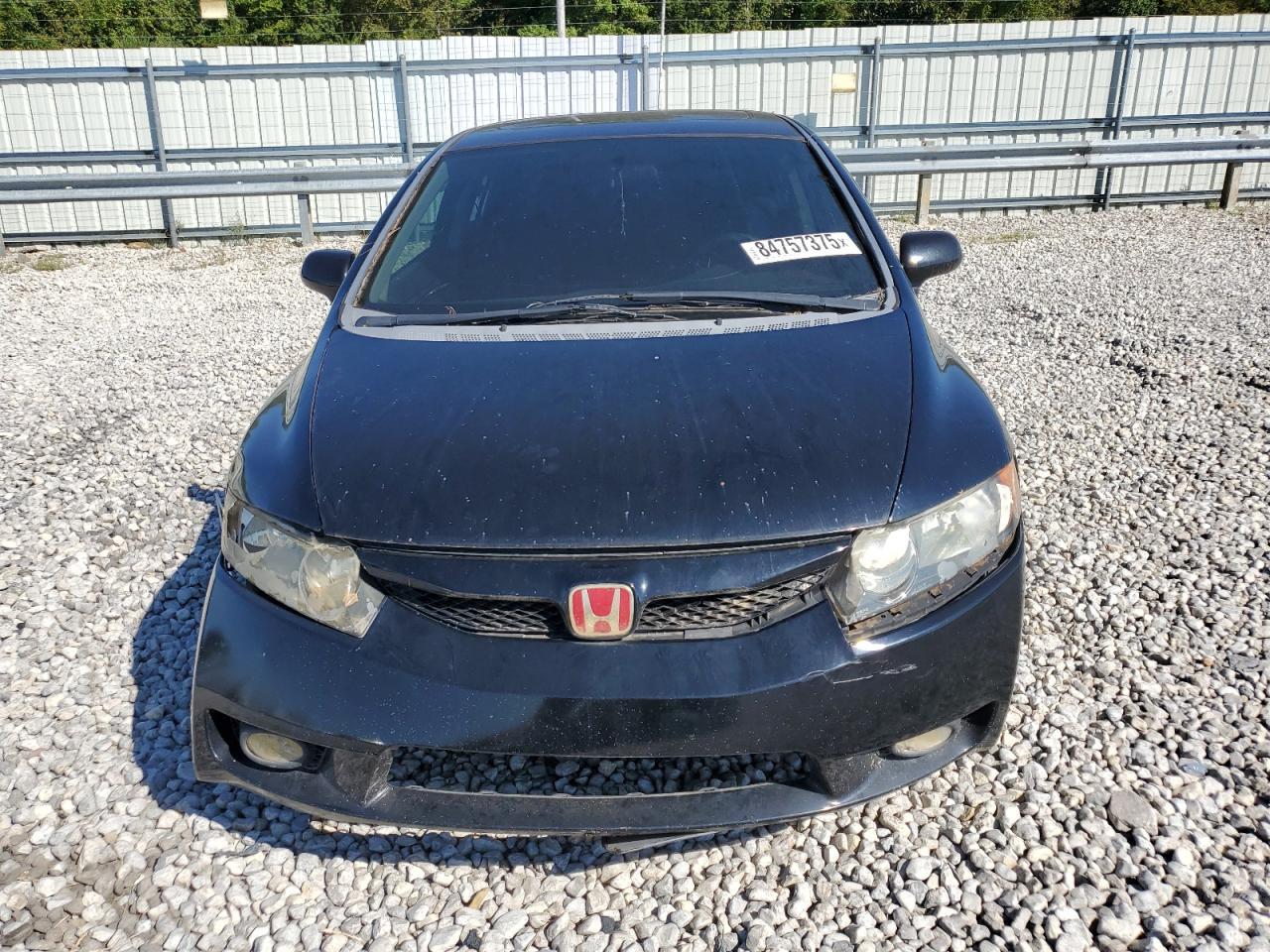 2007 Honda Civic Si - Фото 5