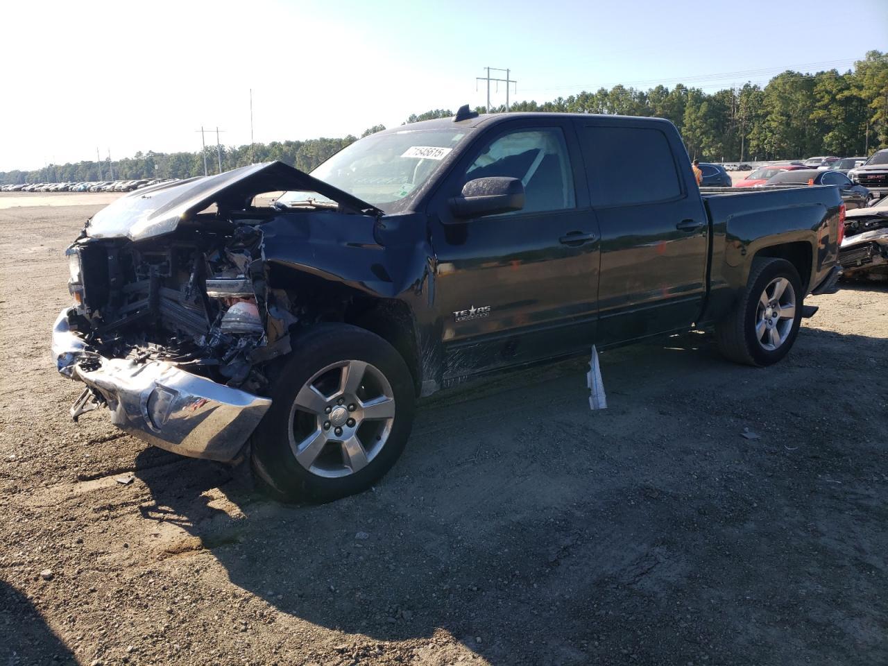 2017 Chevrolet Silverado C1500 Lt