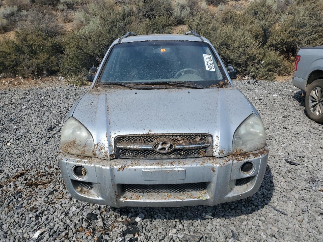 2008 Hyundai Tucson Gls - Фото 5