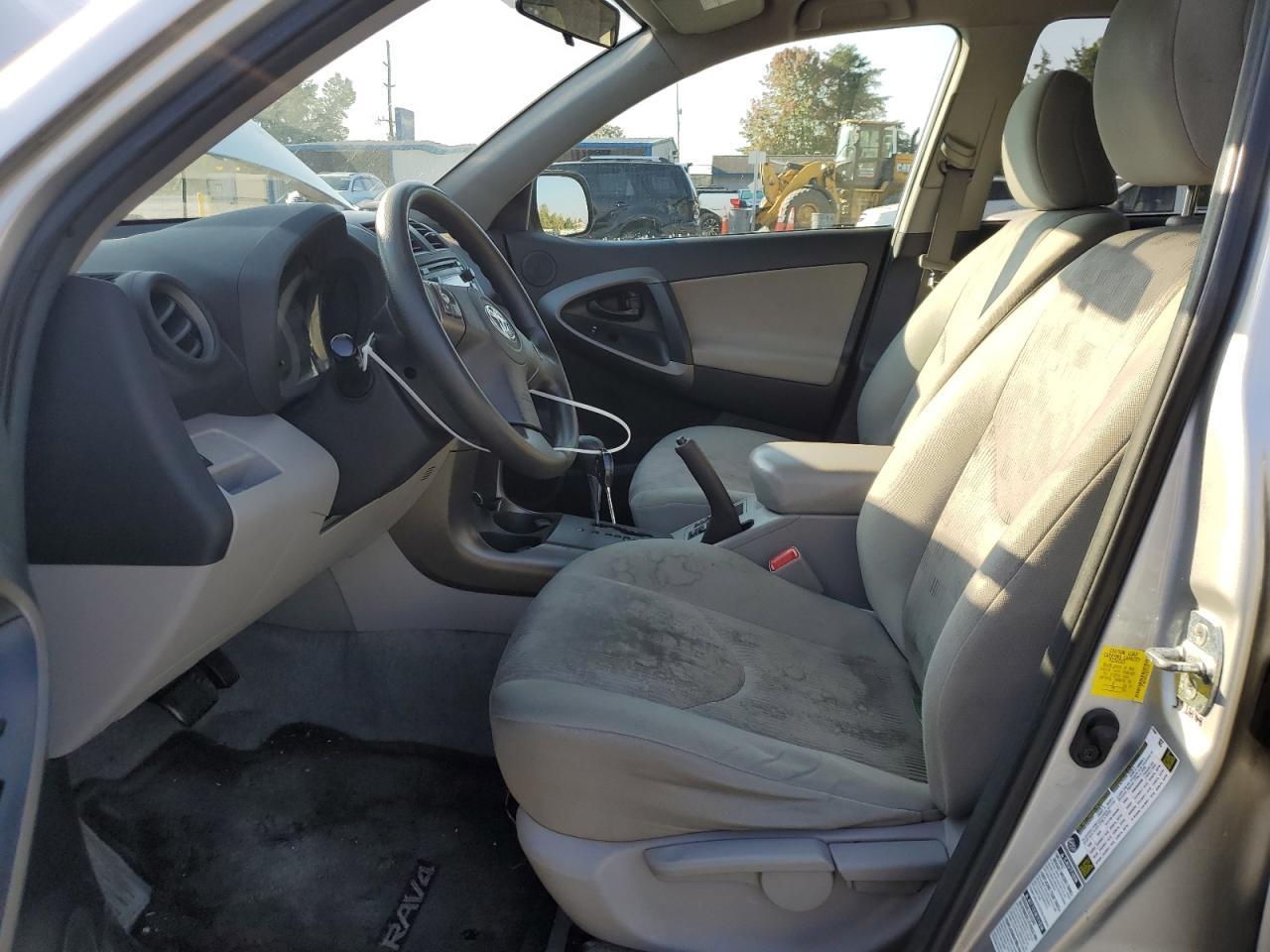 2012 Toyota Rav4 - Фото 7