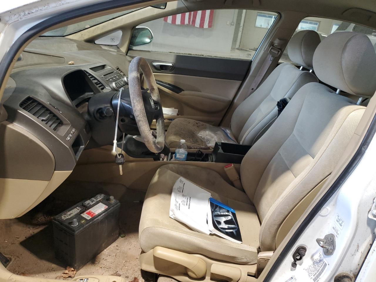 2007 Honda Civic Lx - Фото 7