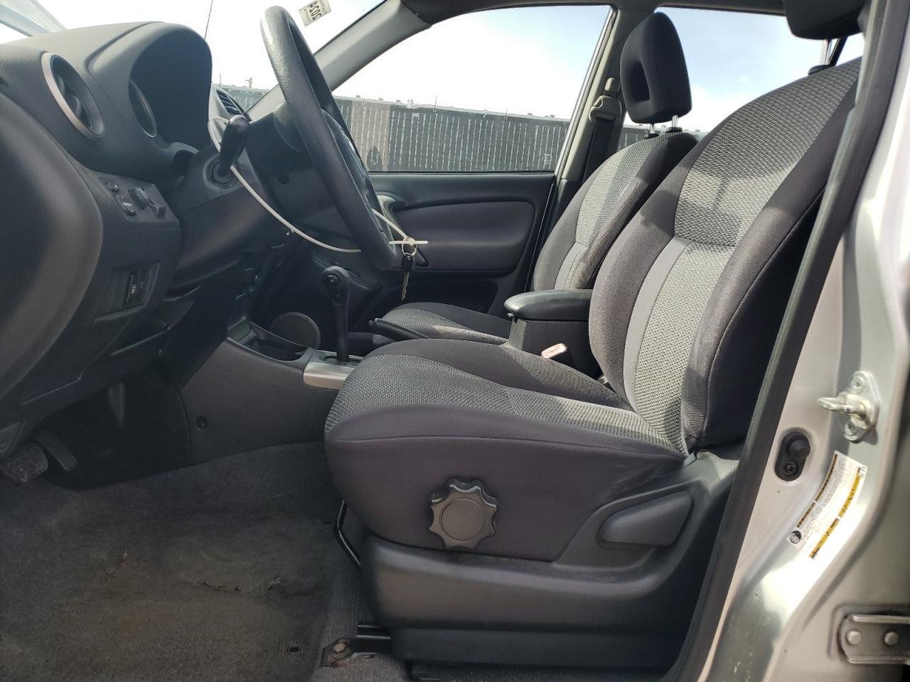 2005 Toyota Rav4 - Фото 7