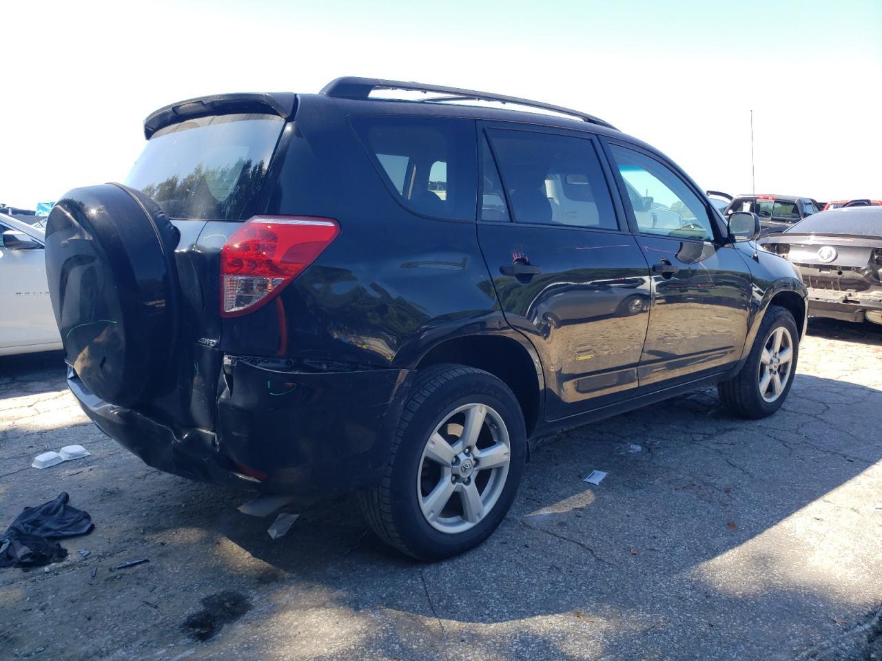 2007 Toyota Rav4 - Фото 3