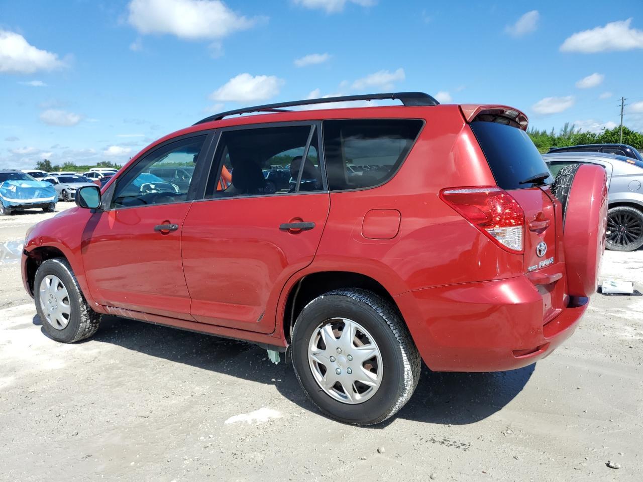 2007 Toyota Rav4 - Фото 2