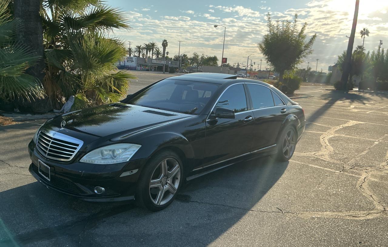 2009 Mercedes-Benz S 550 - Image 2