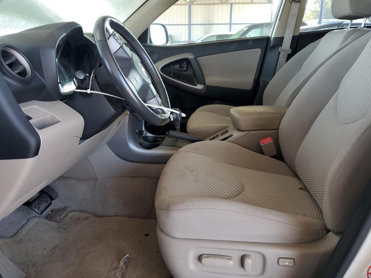 2008 Toyota Rav4 Limited - Image 7