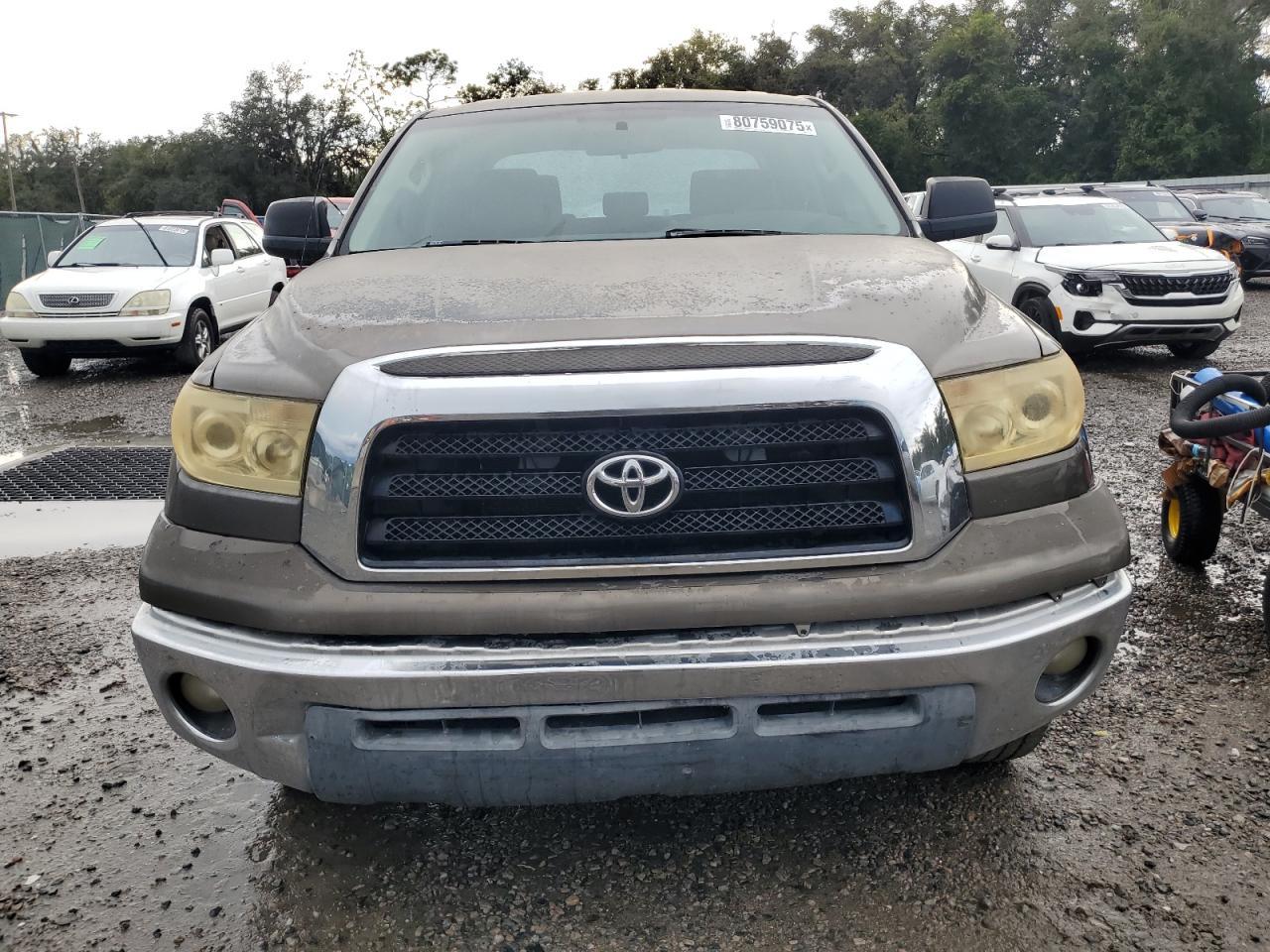 2008 Toyota Tundra Double Cab - Фото 5