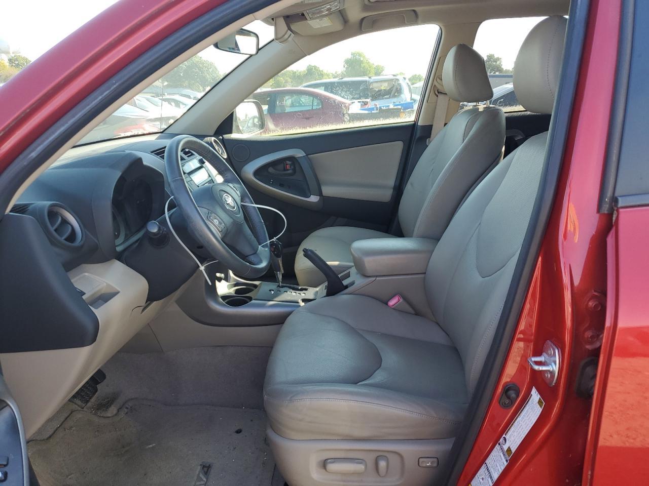 2008 Toyota Rav4 Limited - Фото 7