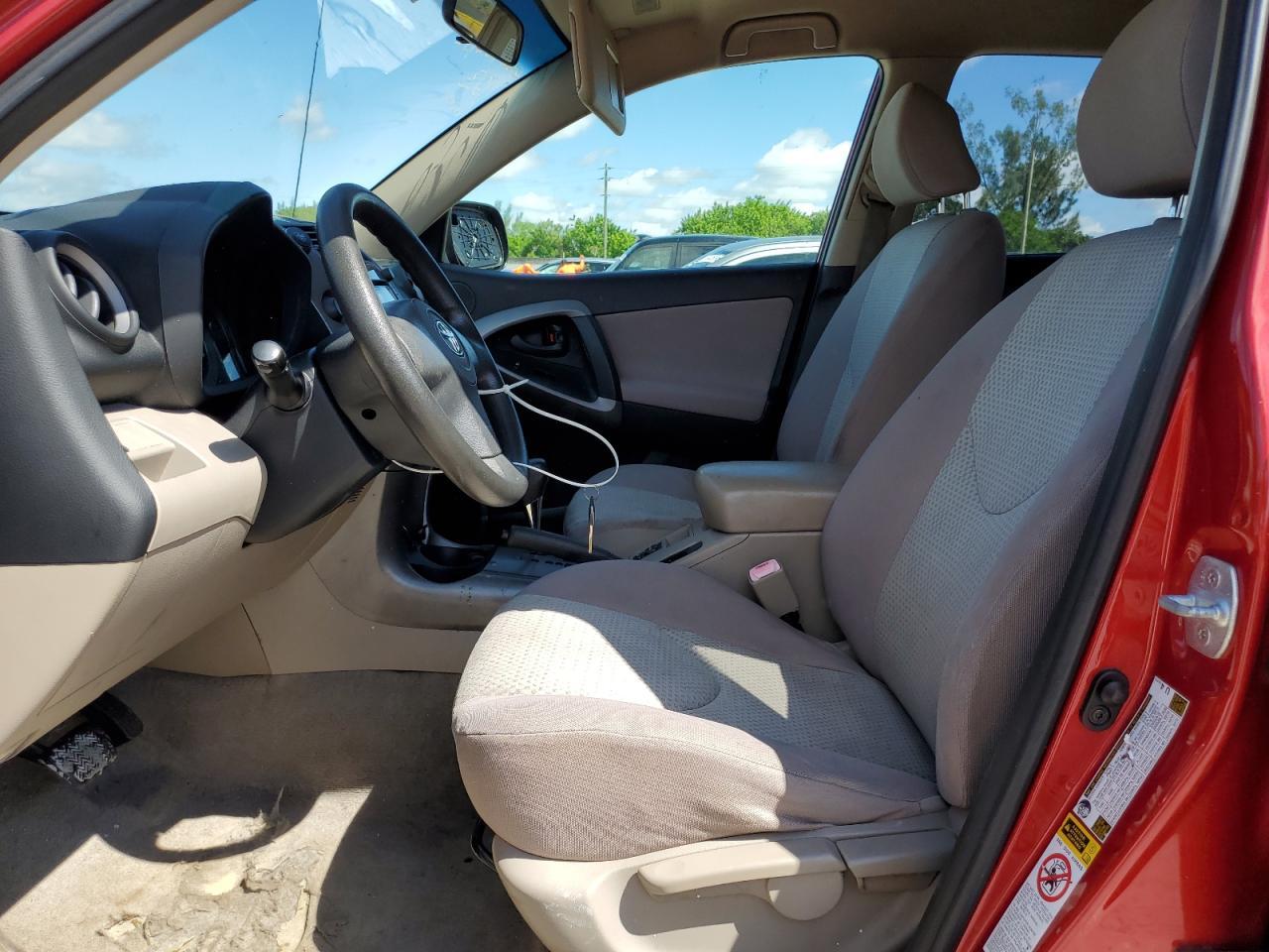 2007 Toyota Rav4 - Фото 7