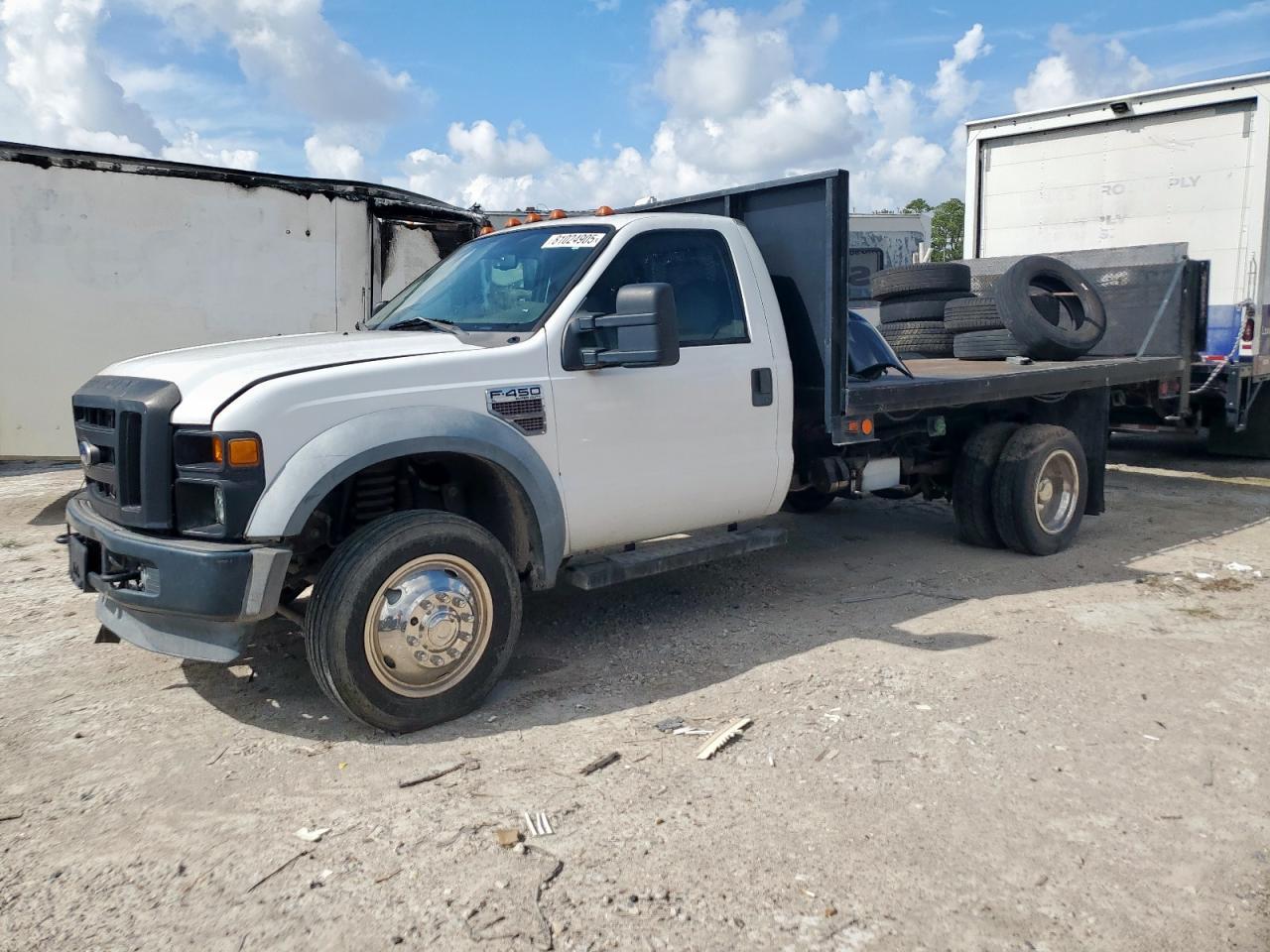 2008 Ford F450 Super Duty