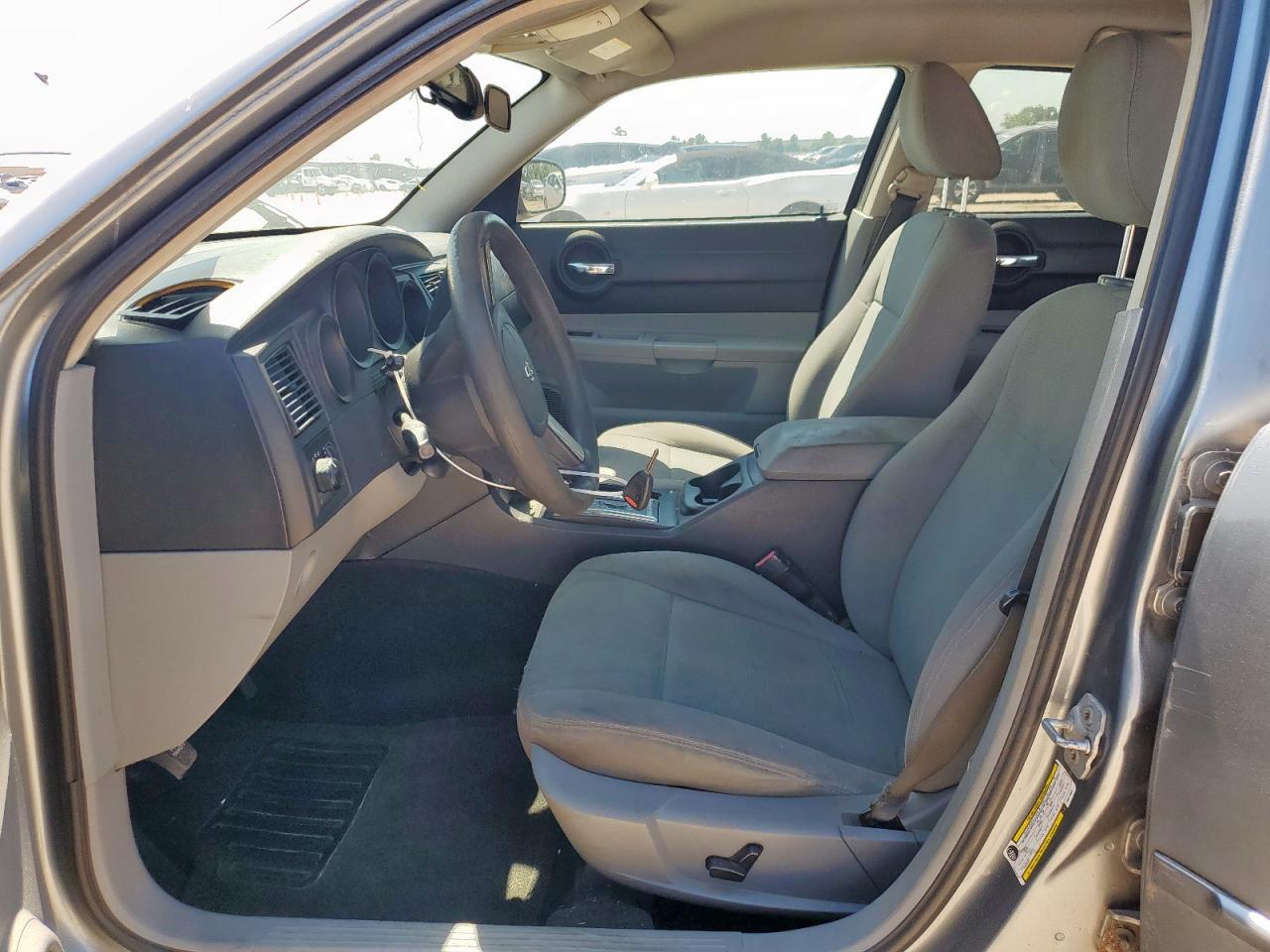 2007 Dodge Charger - Фото 7