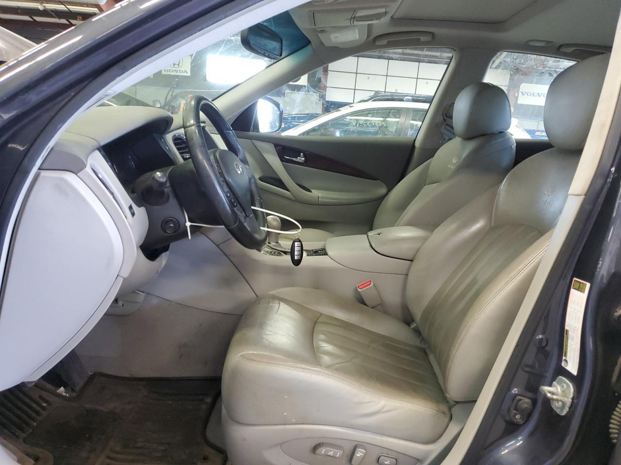 2008 Infiniti Ex35 Base - Фото 7