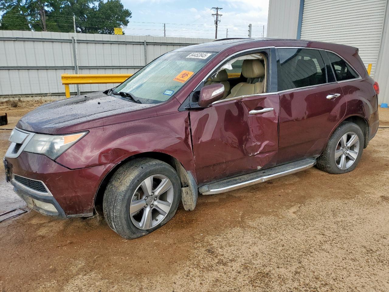 2012 Acura Mdx Technology