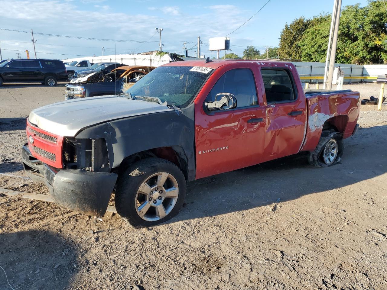 2008 Chevrolet Silverado C1500