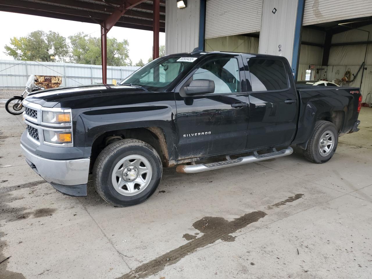 2015 Chevrolet Silverado K1500