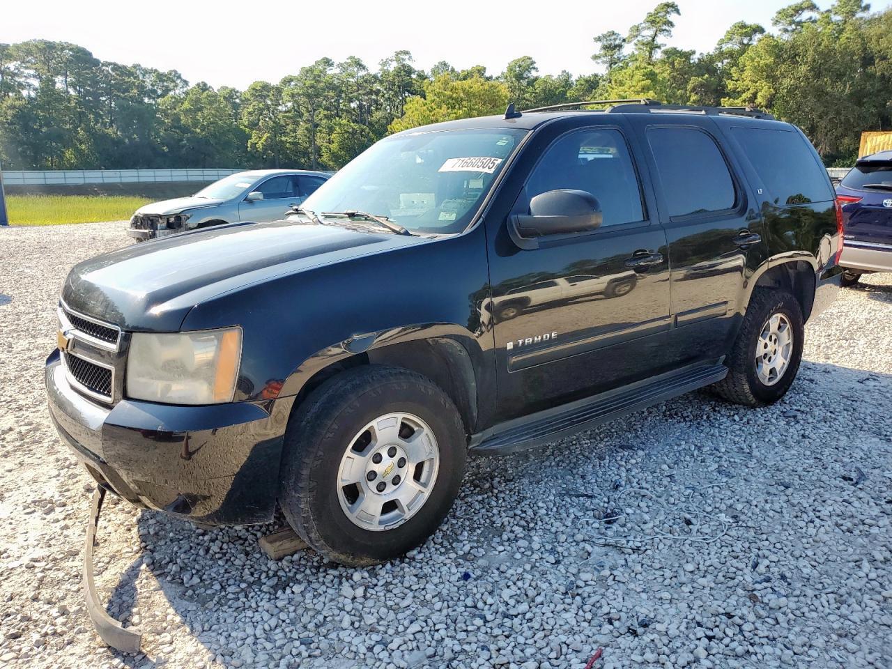 2007 Chevrolet Tahoe C1500