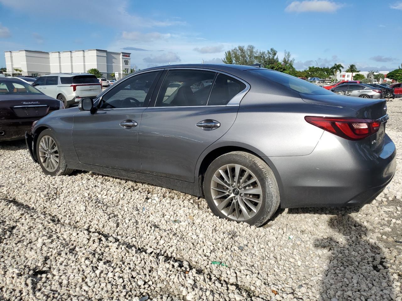 2020 Infiniti Q50 - Фото 2