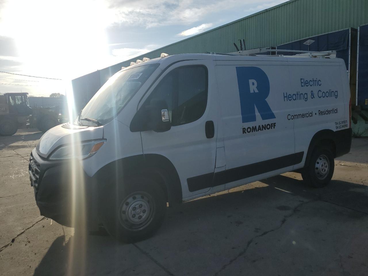 2023 Ram Promaster 1500 1500 Standard