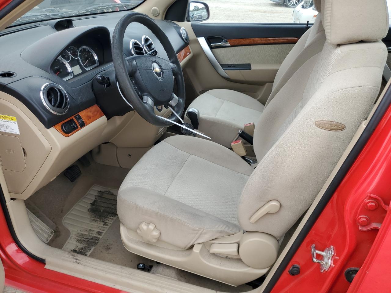 2009 Chevrolet Aveo Lt - Фото 7