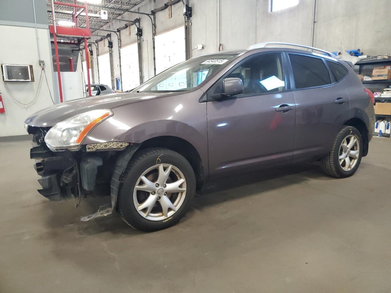 2009 Nissan Rogue S