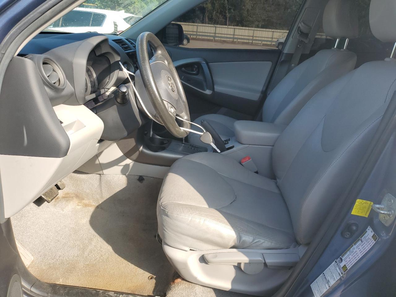 2012 Toyota Rav4 - Фото 7