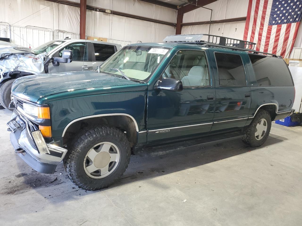 1996 Chevrolet Suburban K1500