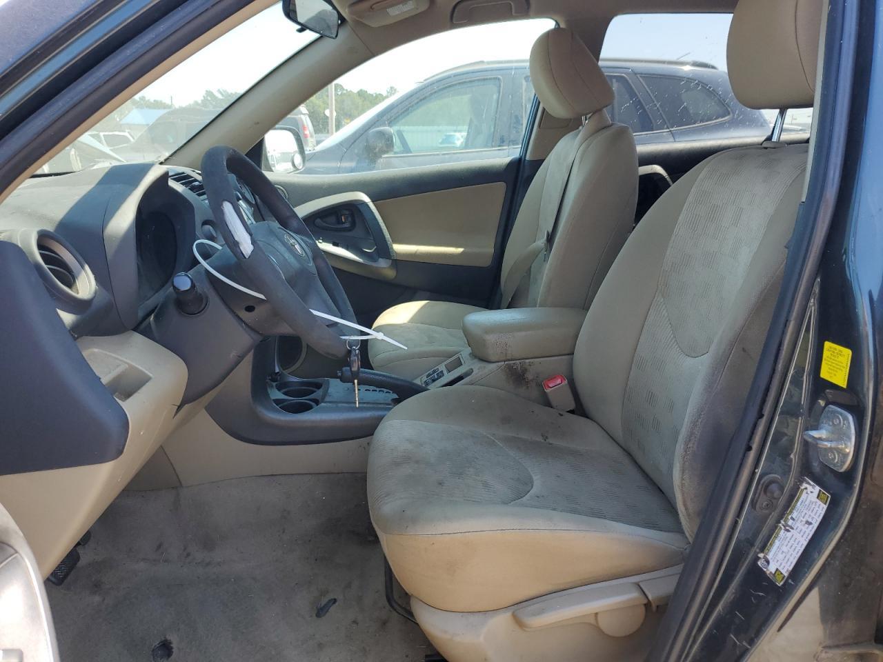 2010 Toyota Rav4 - Фото 7