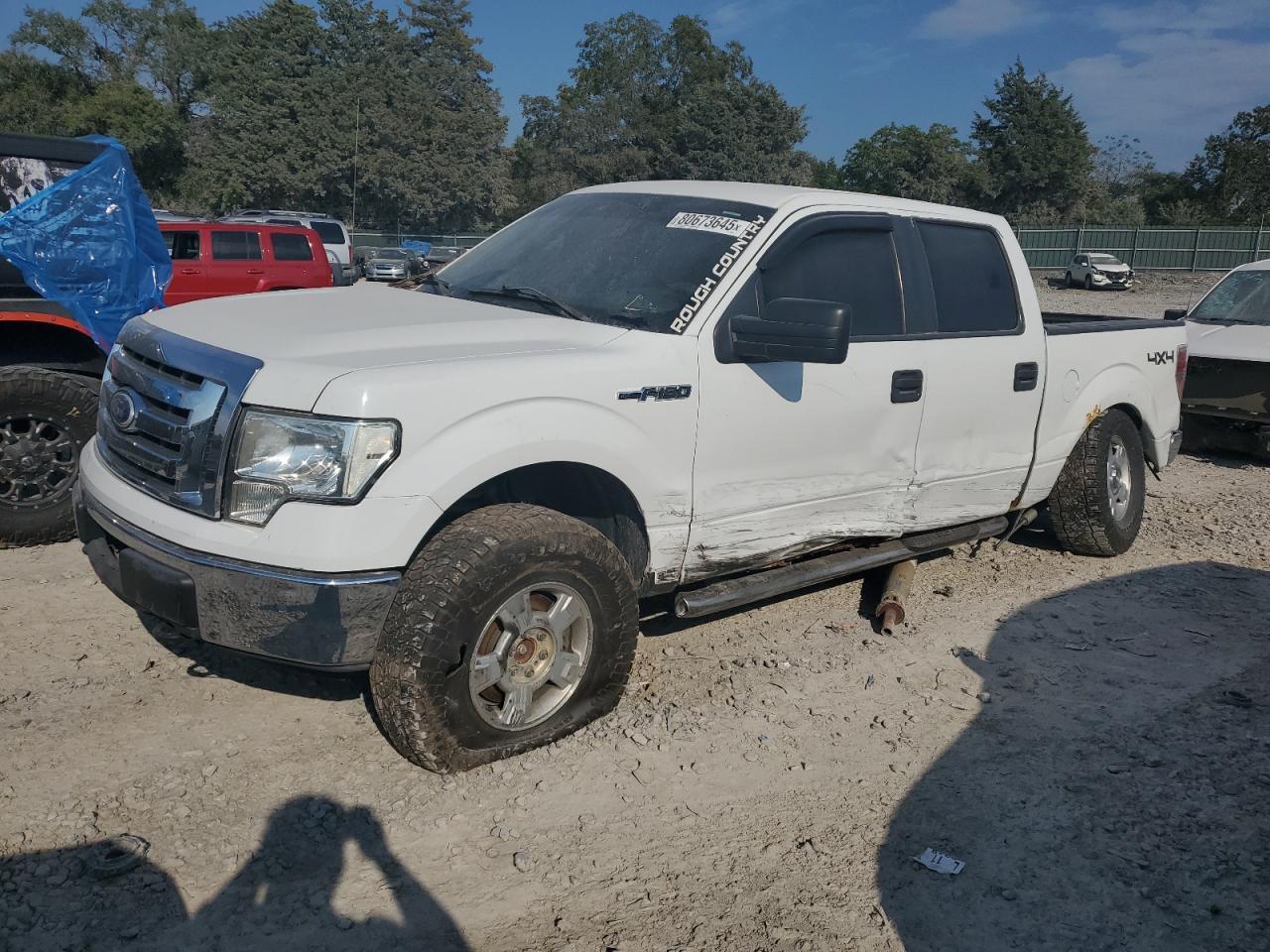 2010 Ford F150 Supercrew