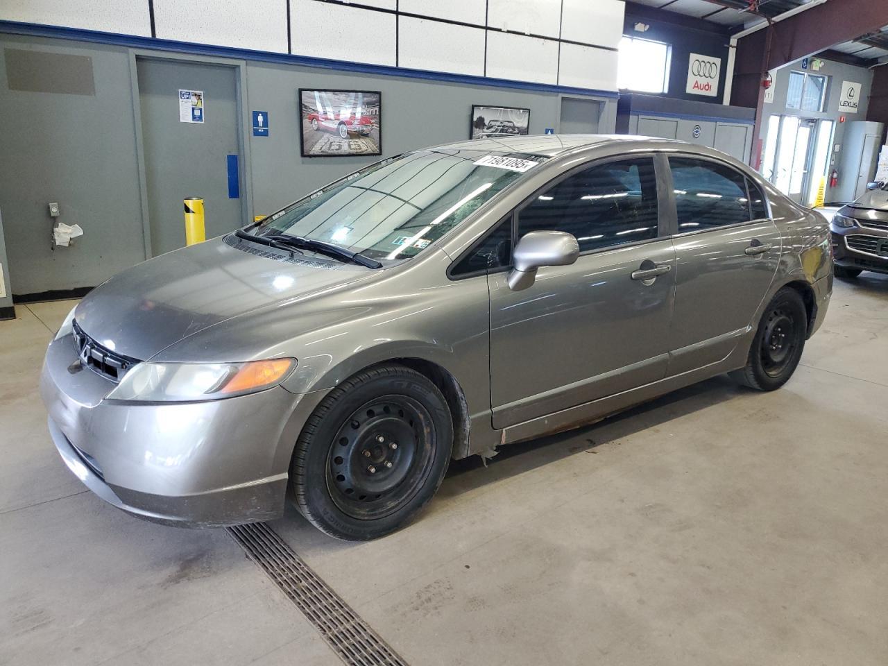 2007 Honda Civic Lx