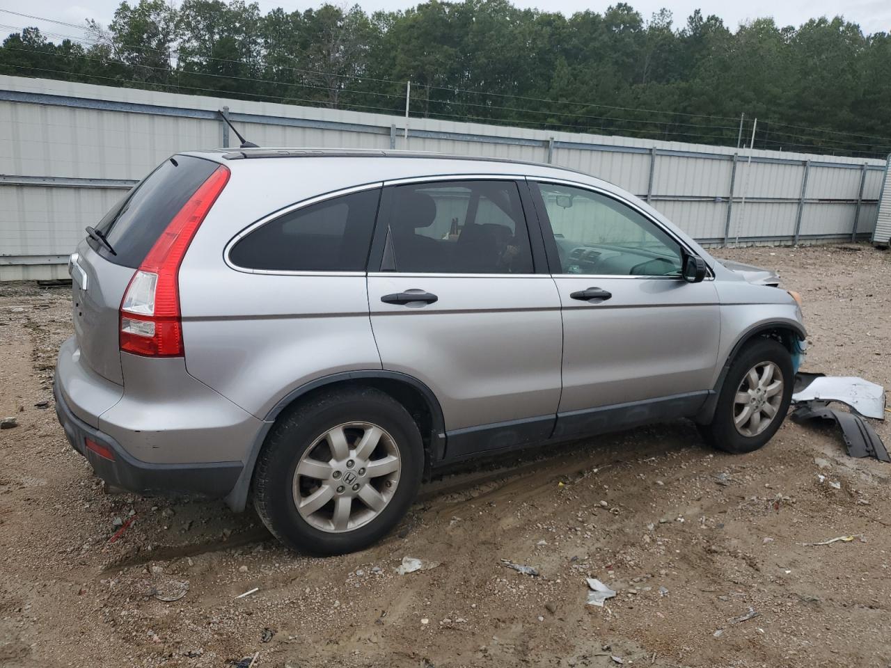 2007 Honda Cr-V Ex - Фото 3