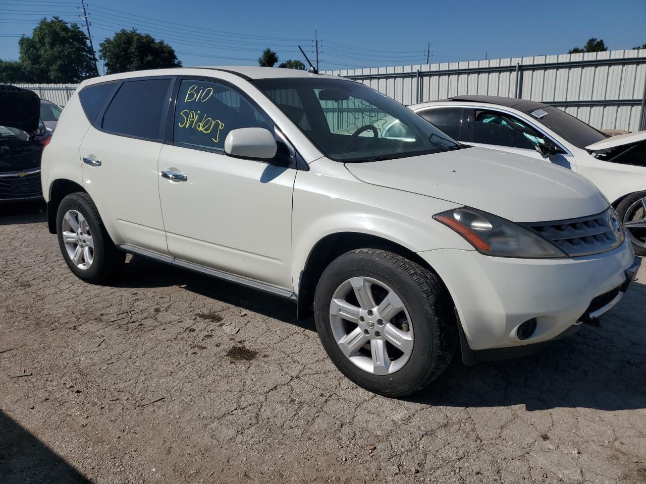 2007 Nissan Murano Sl - Фото 4