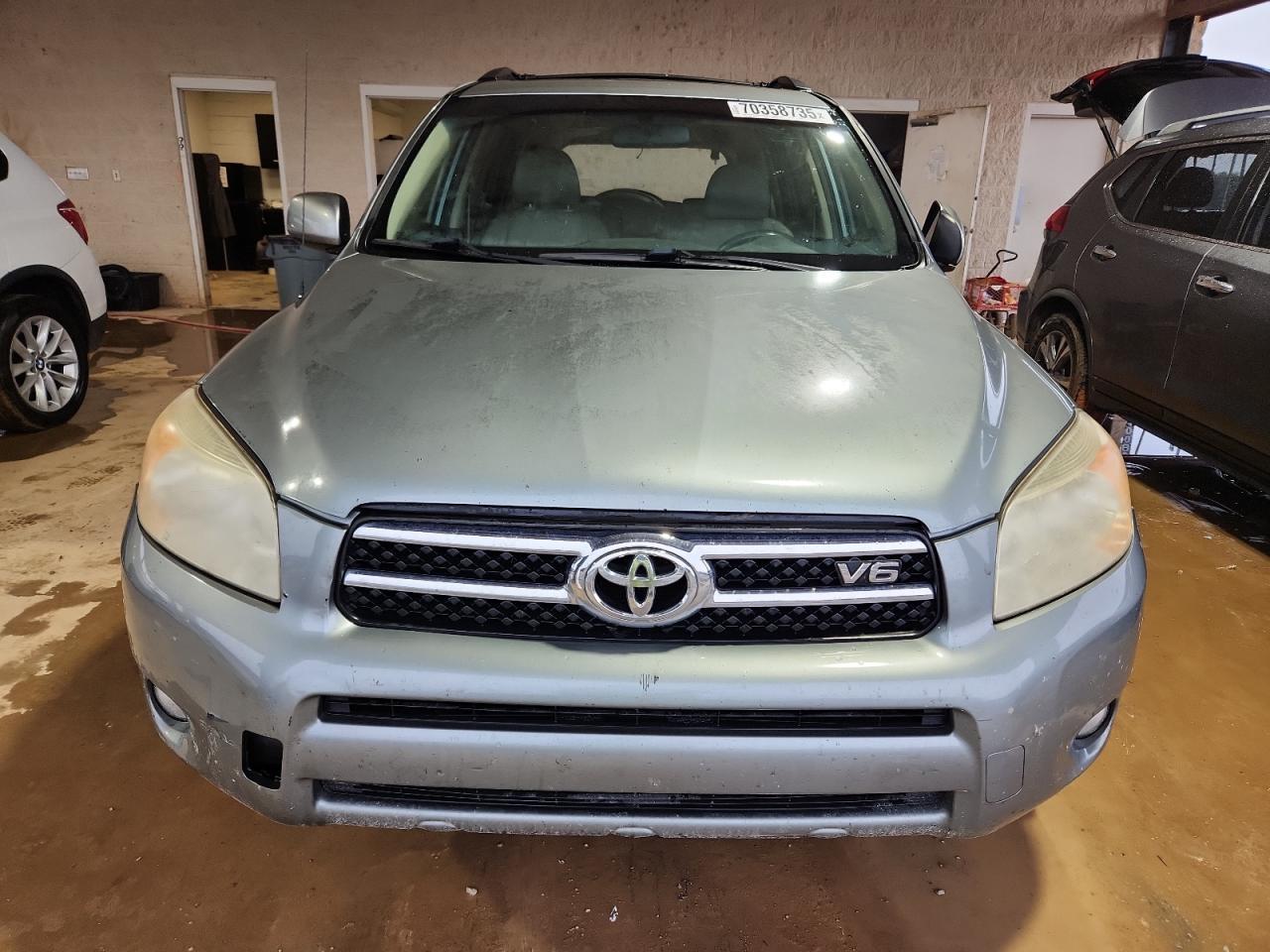 2007 Toyota Rav4 Limited - Фото 5